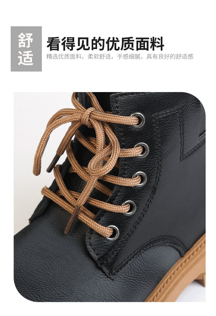 详情图7
