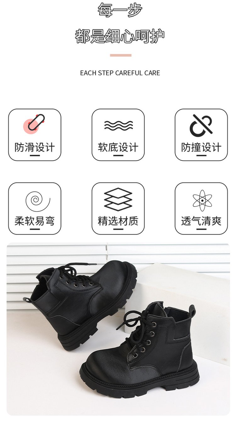 详情图3