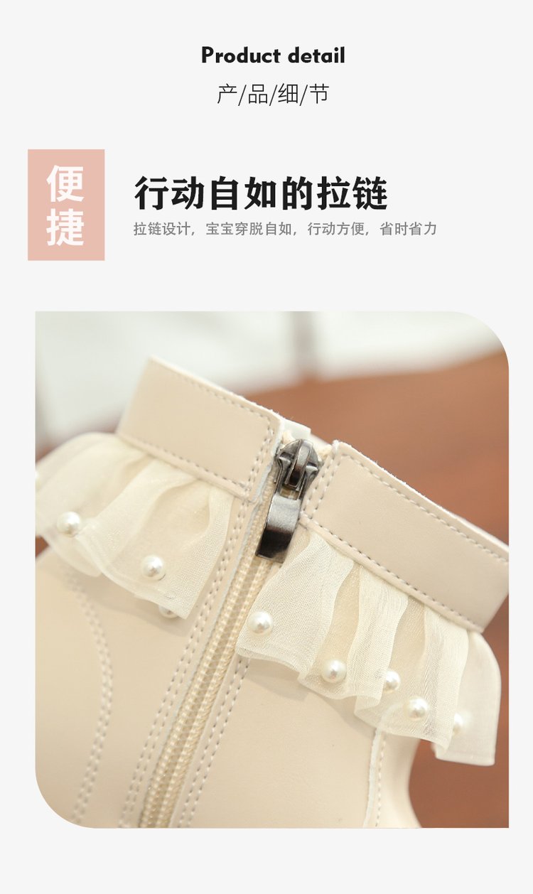 详情图4