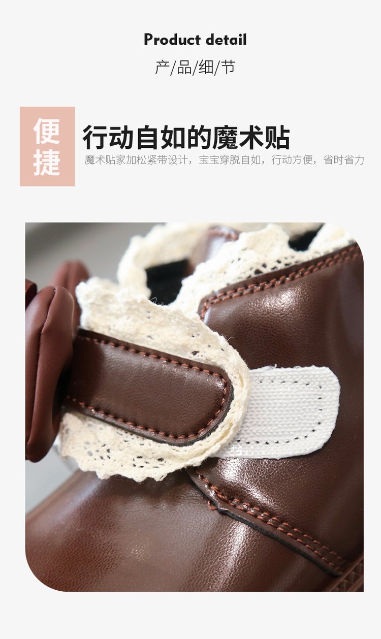 详情图4