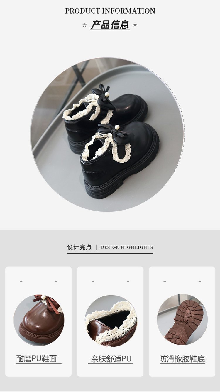 详情图3