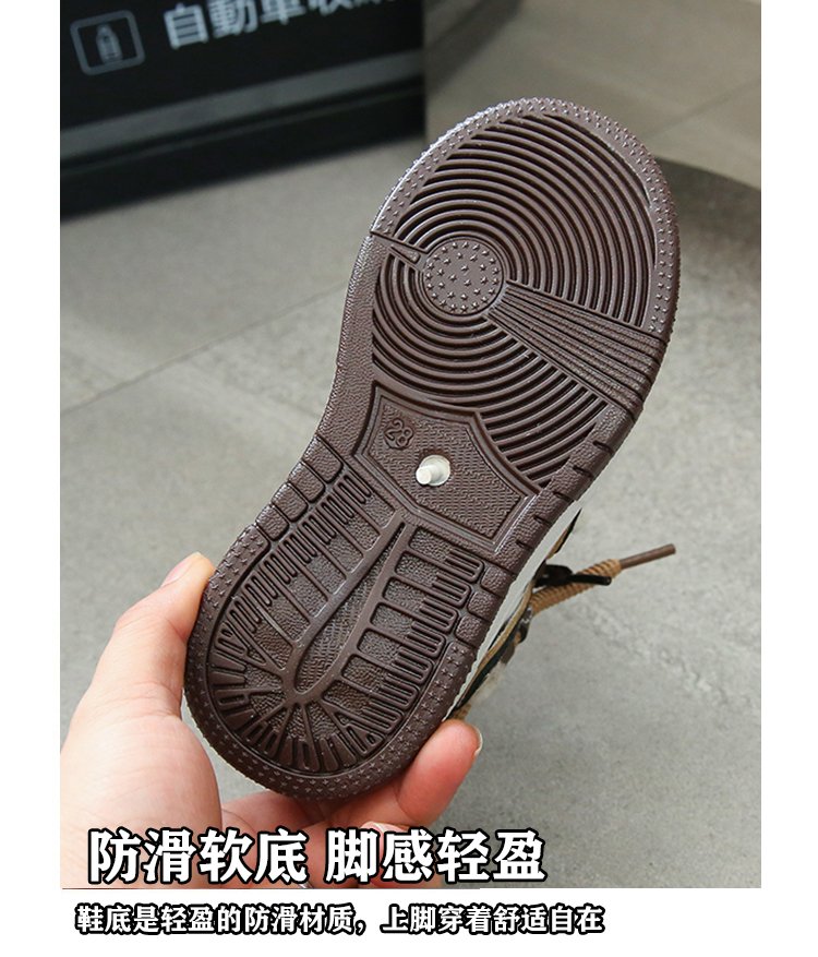详情图5