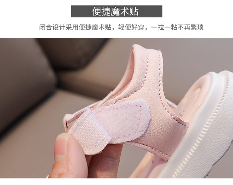 详情图4
