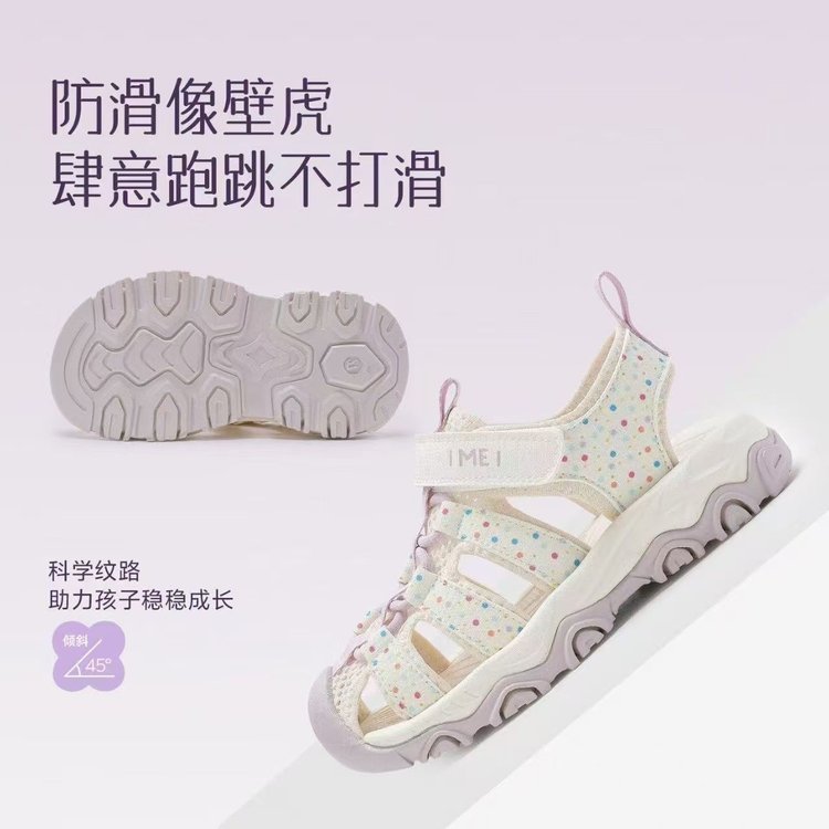 详情图6