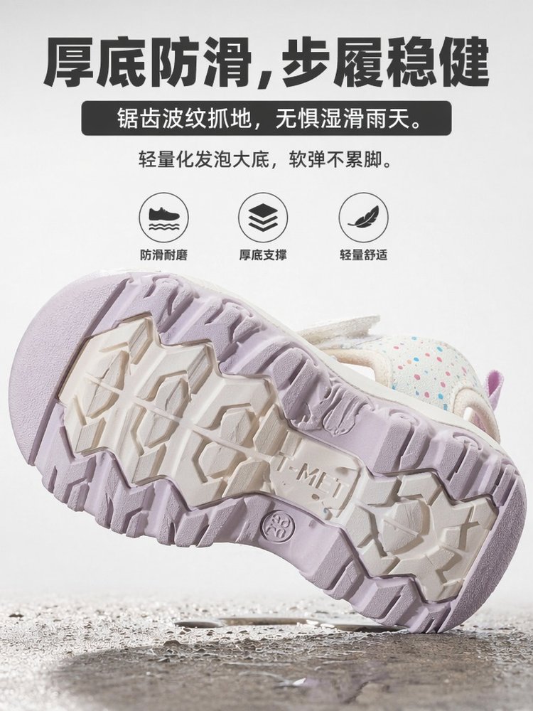详情图5