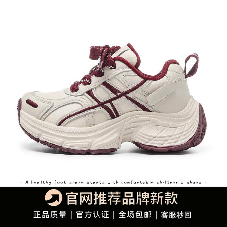 详情图8