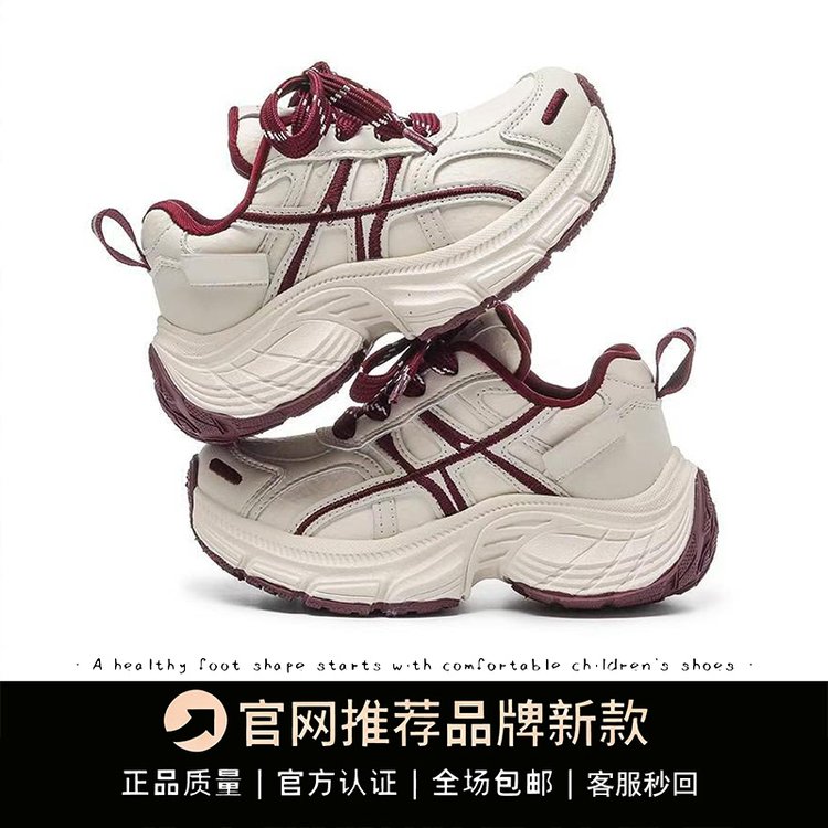 详情图6