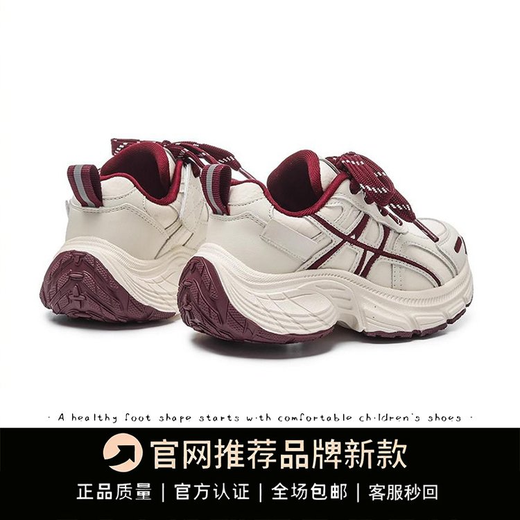 详情图5
