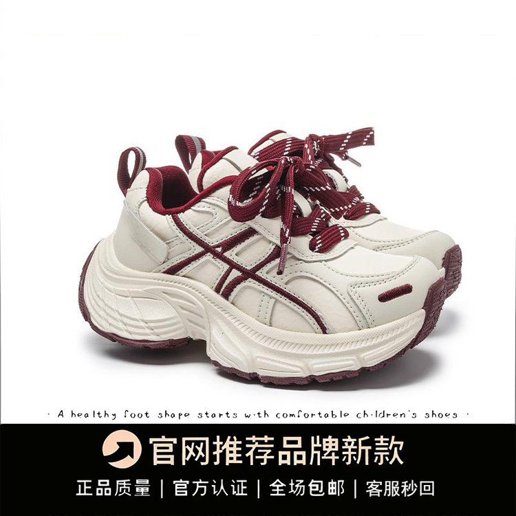 详情图9