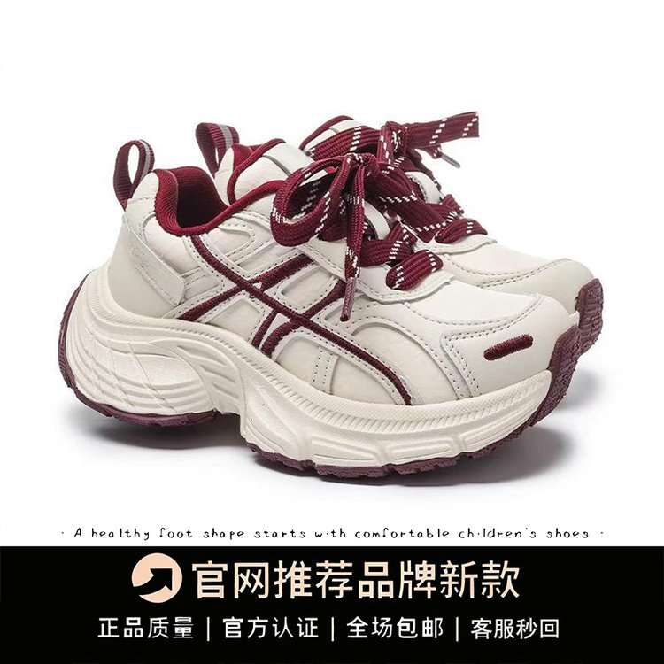 详情图7