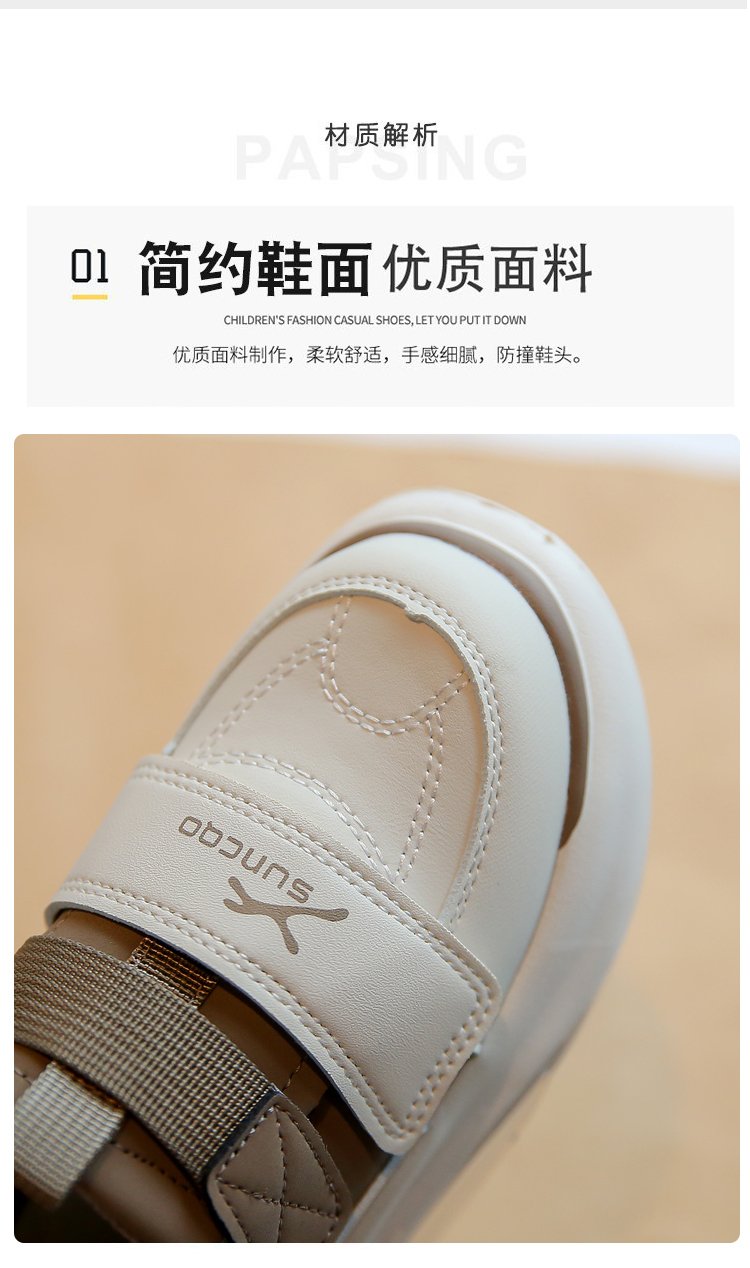 详情图8