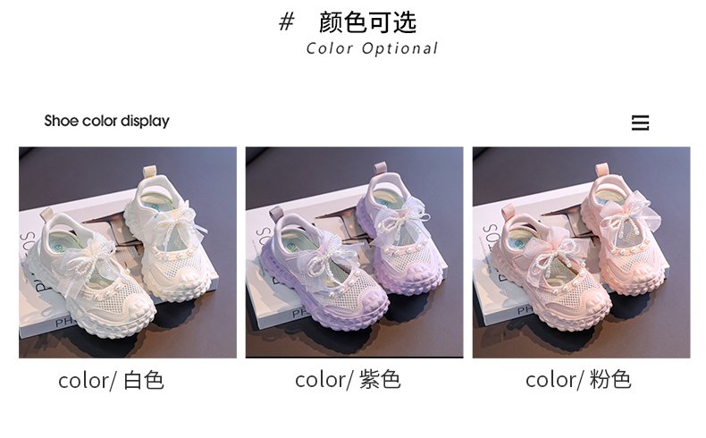 详情图2