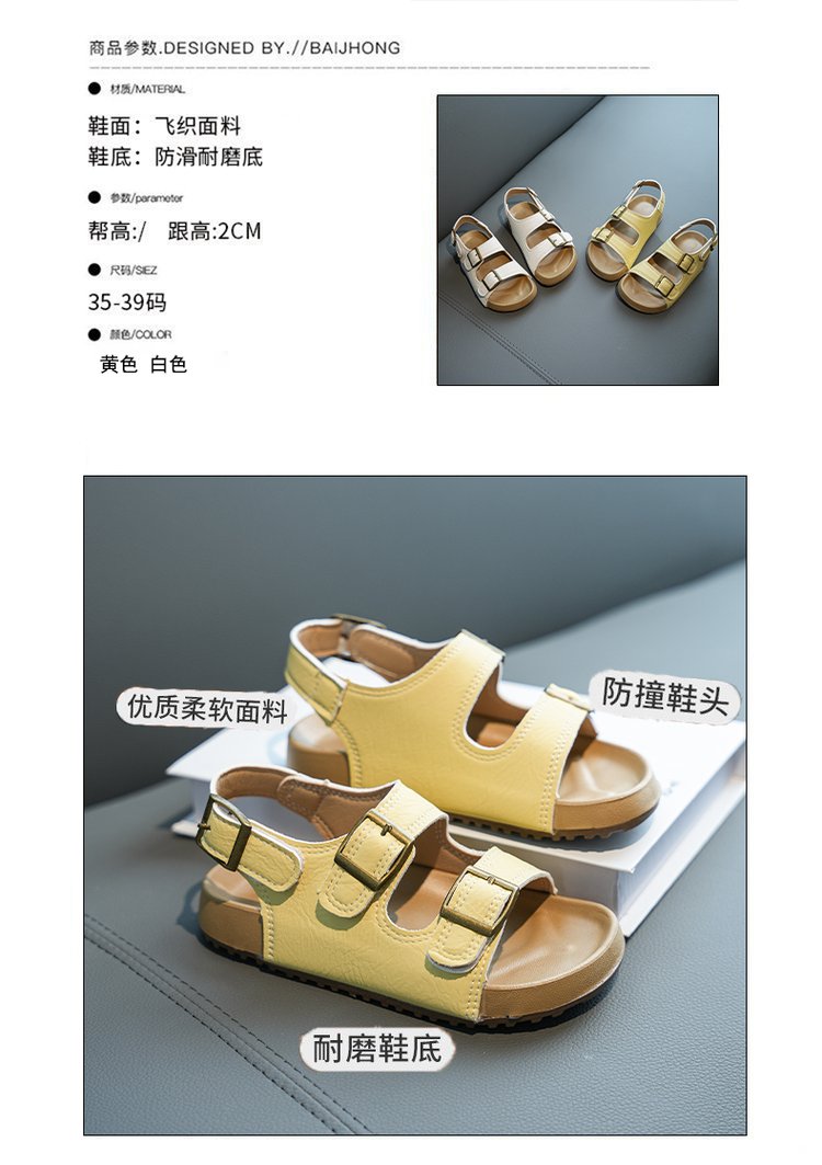 详情图1