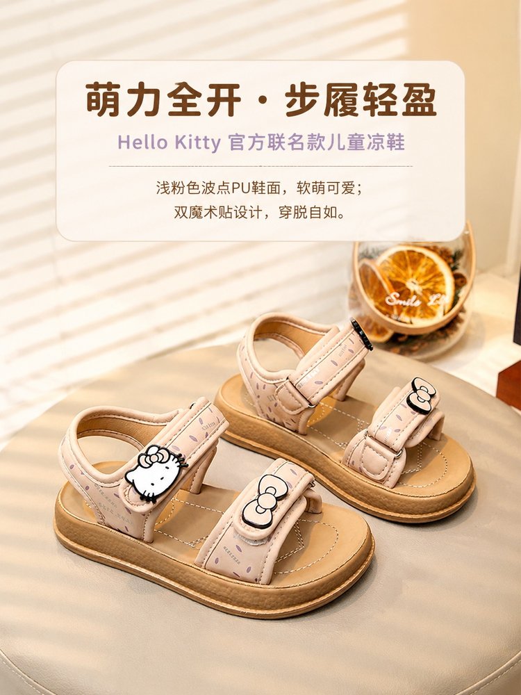 详情图1