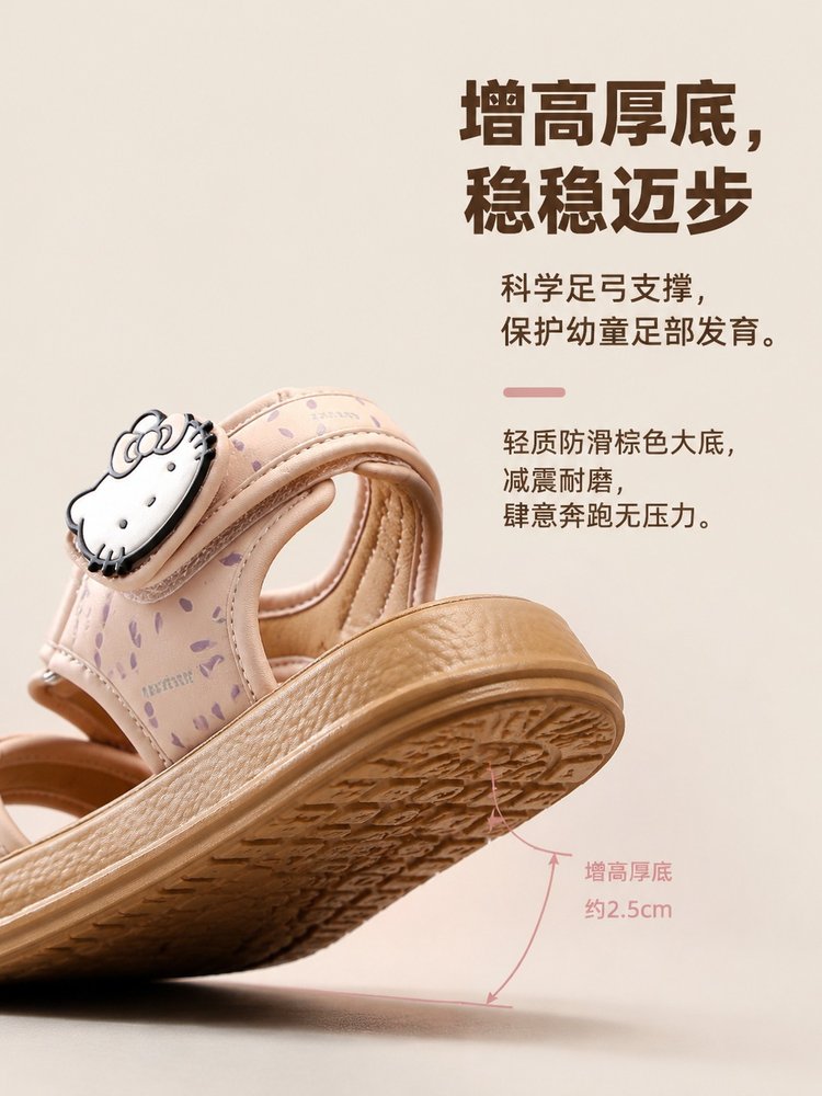 详情图7