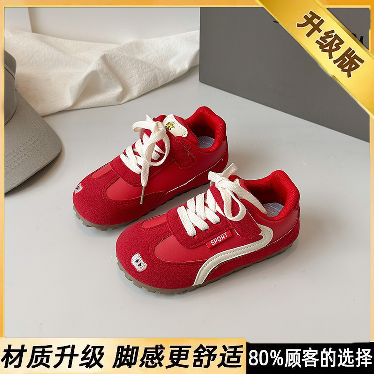 详情图4