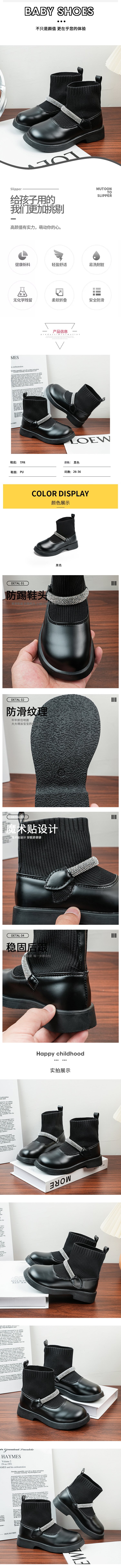 详情图1