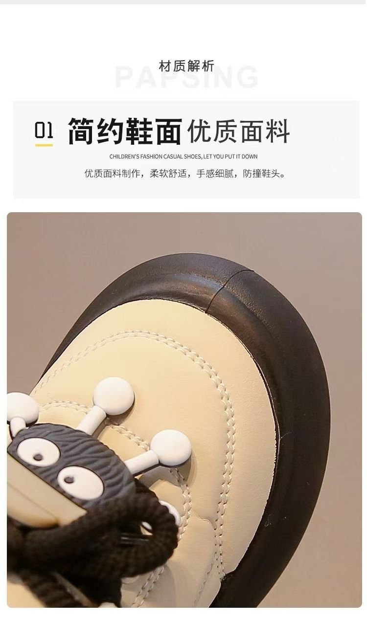 详情图8