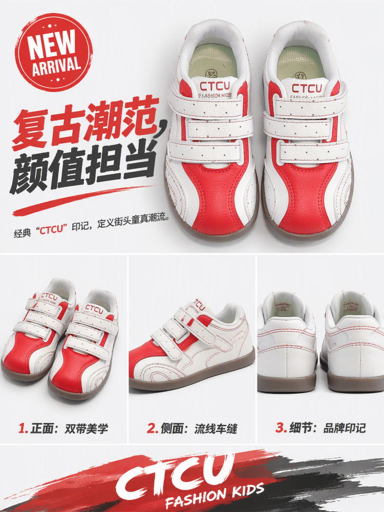 详情图12