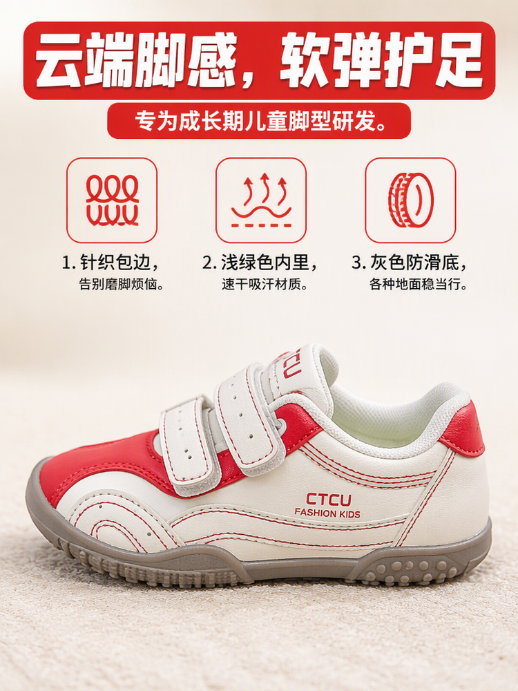 详情图13