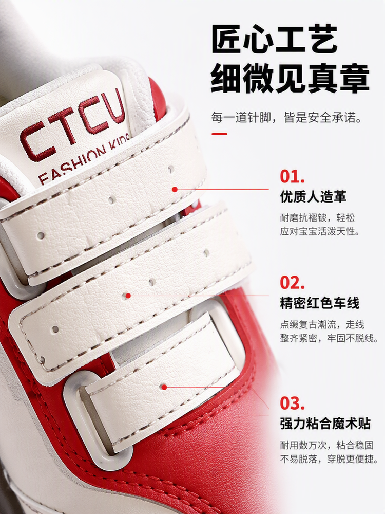 详情图11