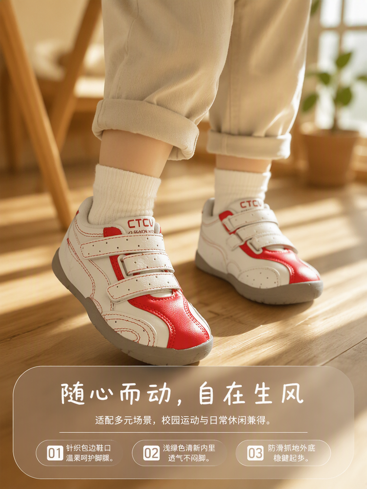 详情图10