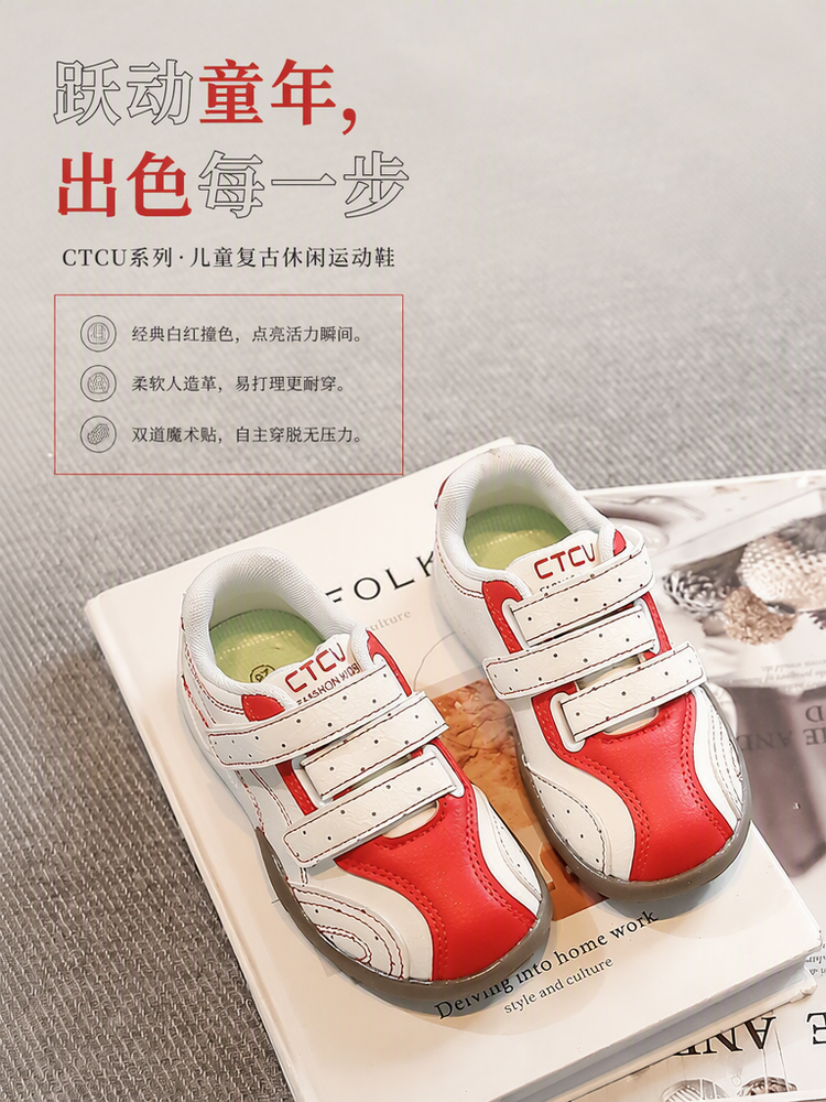 详情图9