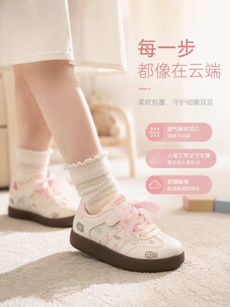 详情图9