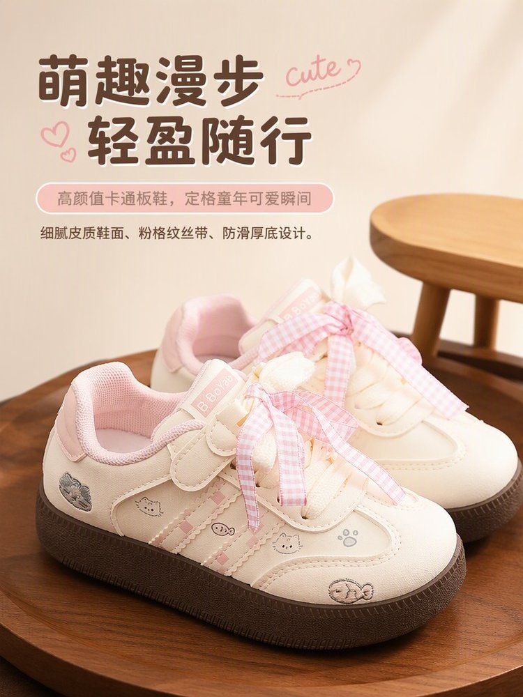 详情图8