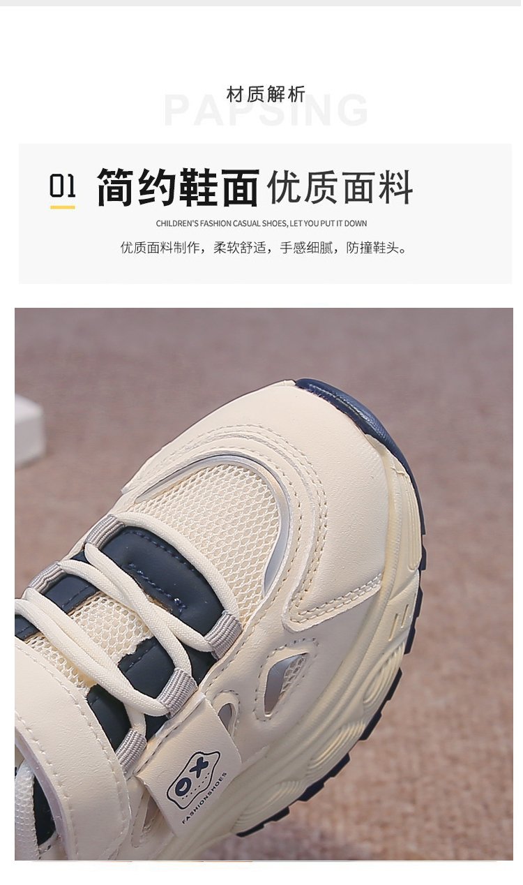 详情图17