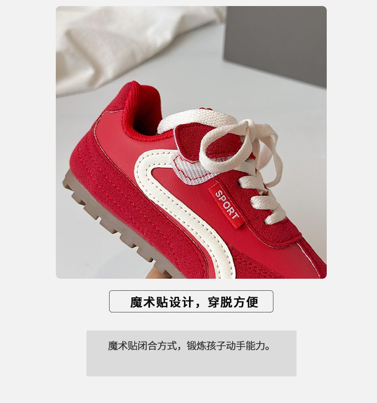 详情图14
