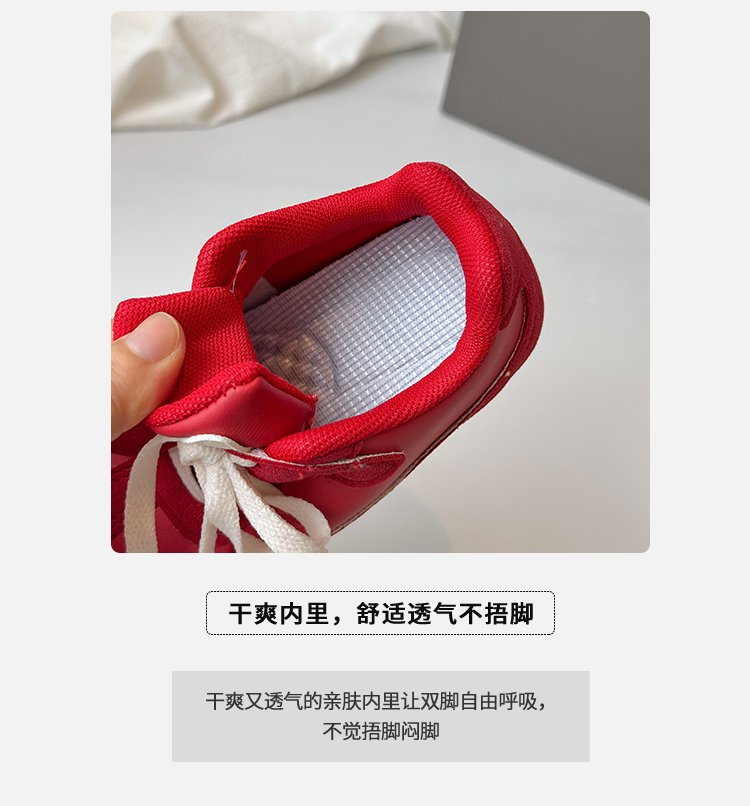 详情图13