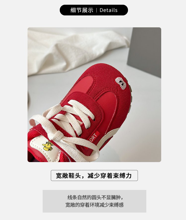 详情图12