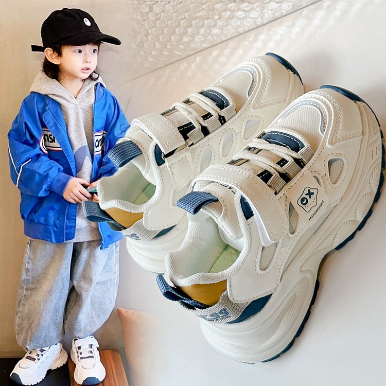 涂涂佳 S328