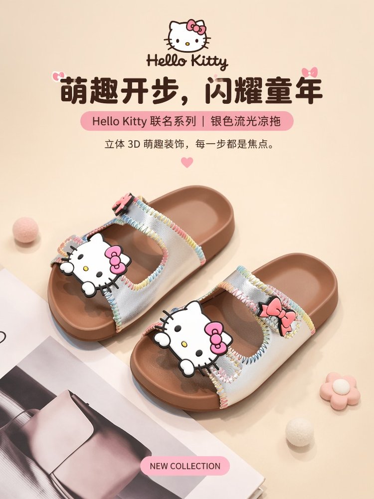详情图9