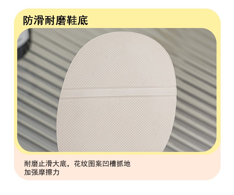 详情图12