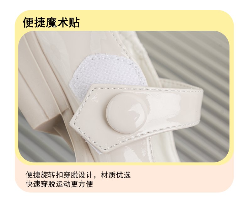 详情图10