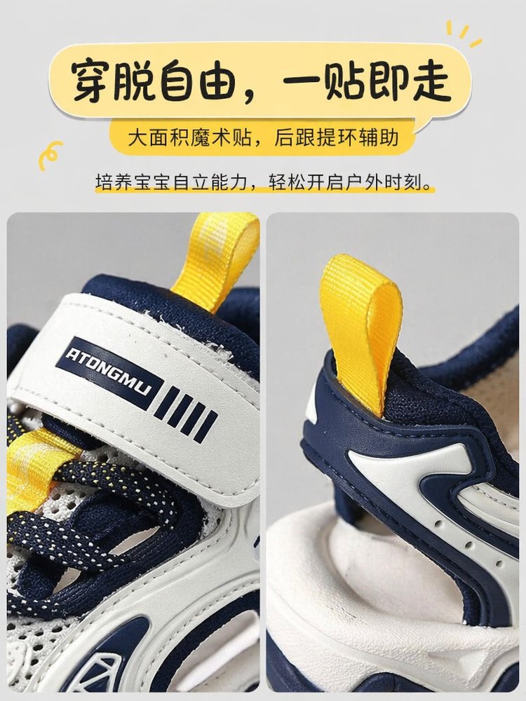 详情图14