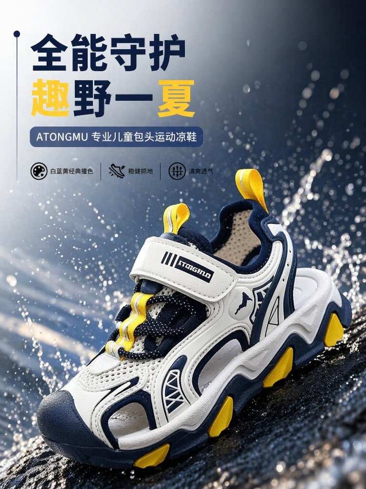 详情图10