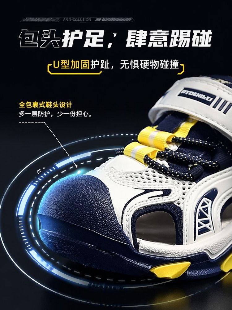 详情图12