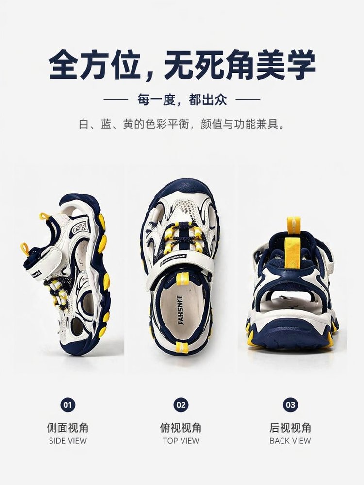 详情图16