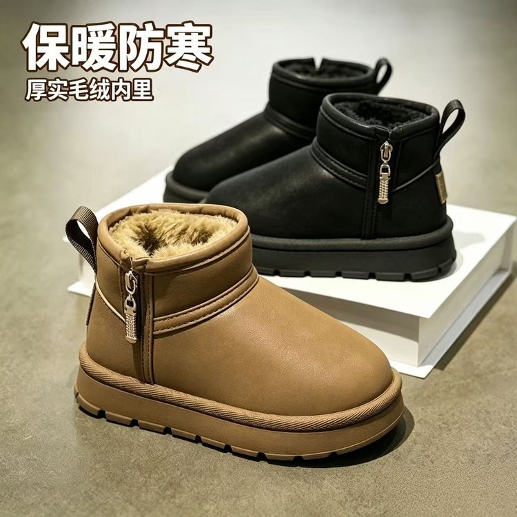 涂涂佳 1663