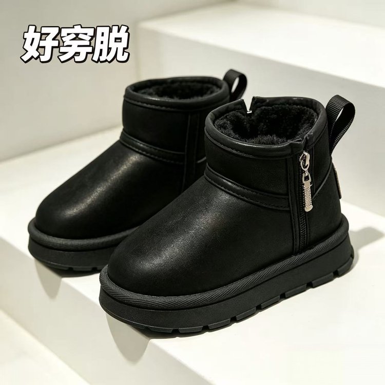 详情图11