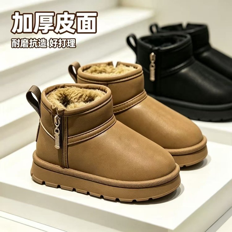 详情图19