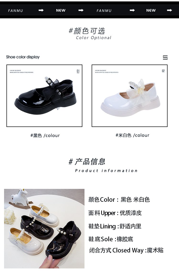 详情图2