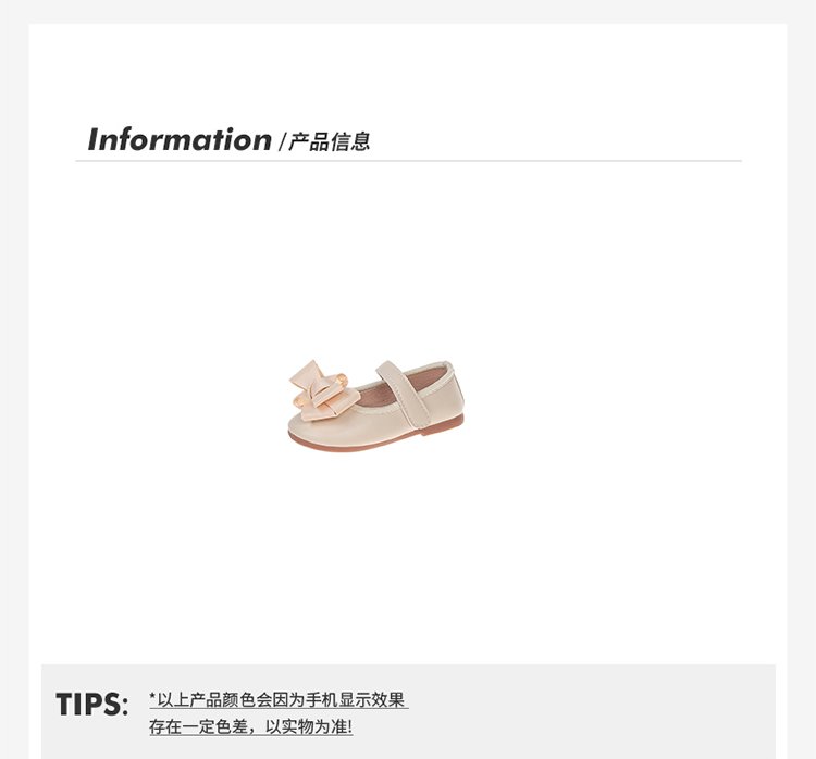 详情图1
