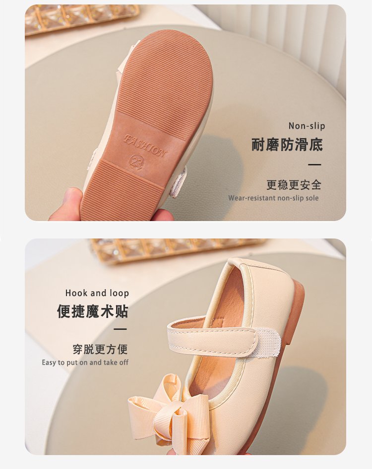 详情图8