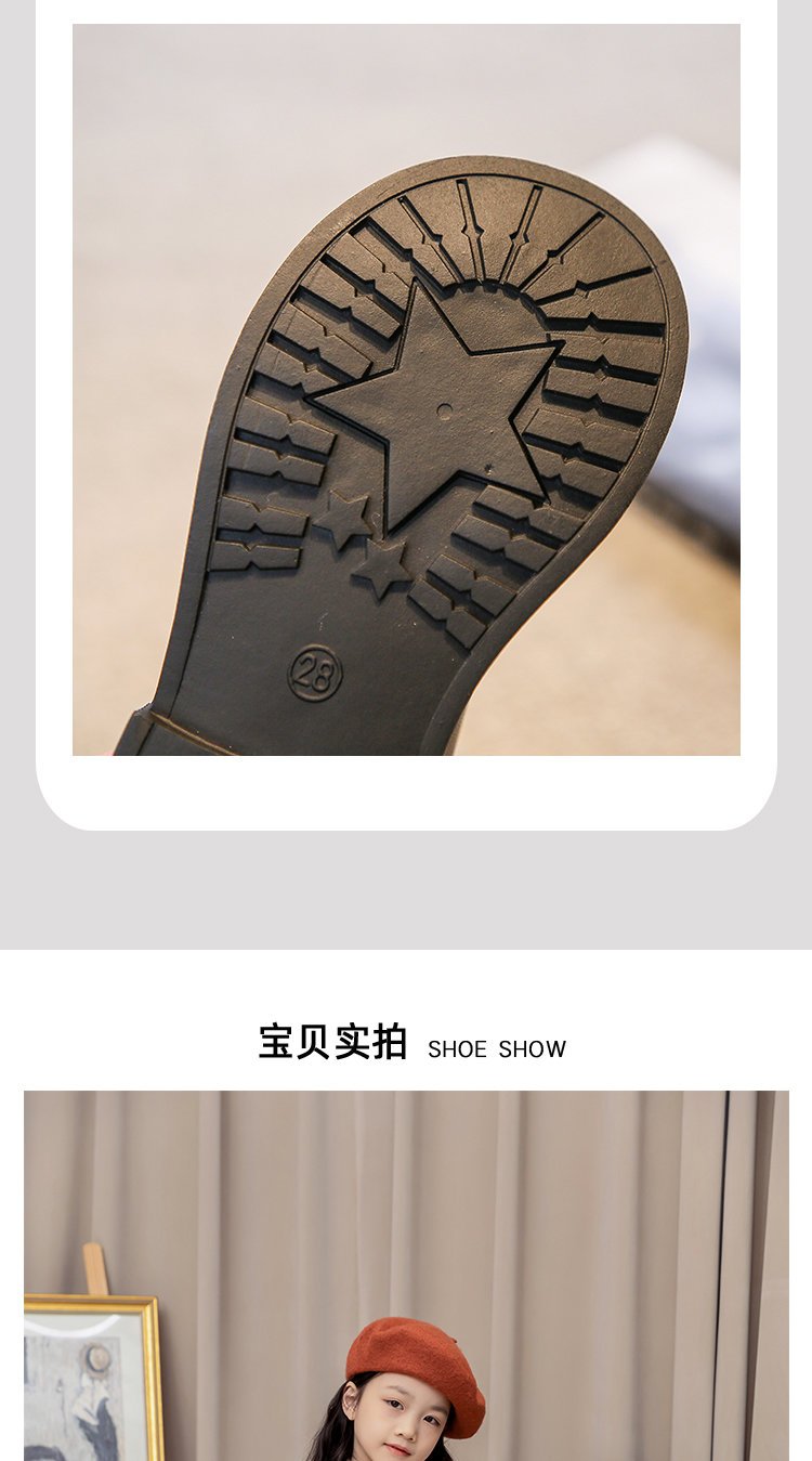 详情图6