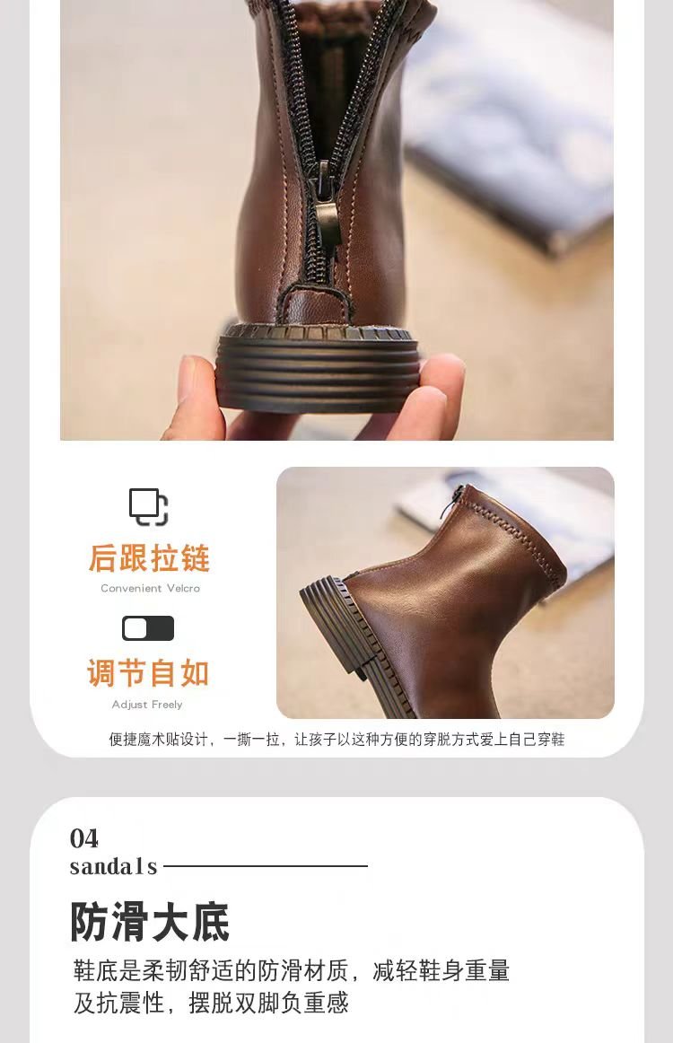 详情图4