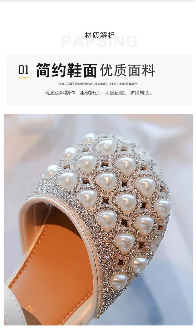 详情图3